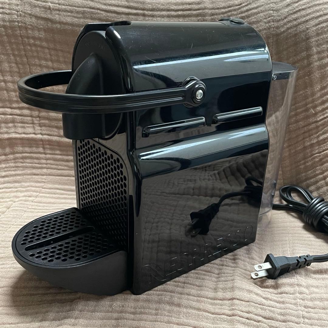 nespresso machine