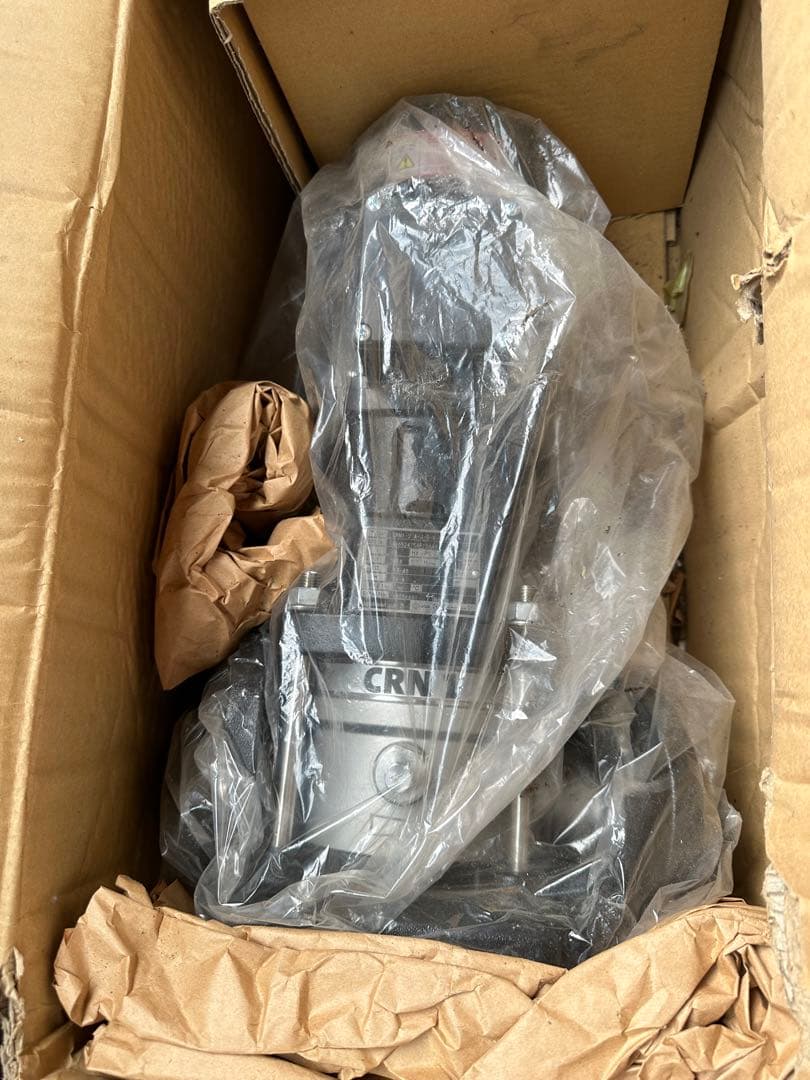 Grundfos CRN1-2 0.37kw Pump