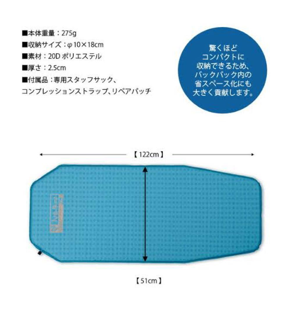 purchased camping