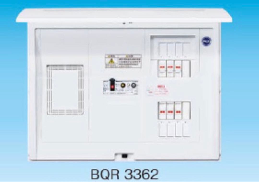 Unused Panasonic Residential Distribution Board BQR3362 Cosmo Panel Compact 21