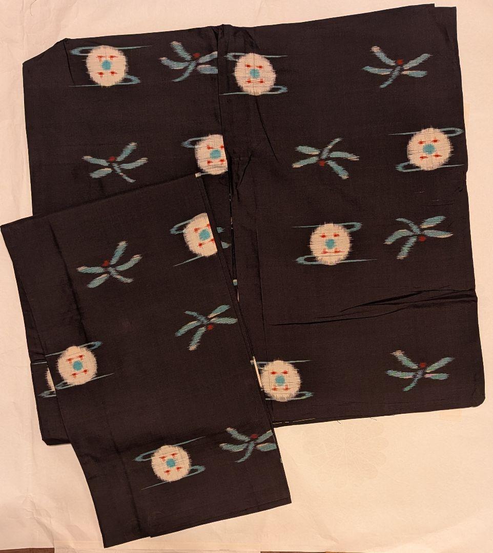 retro kimono