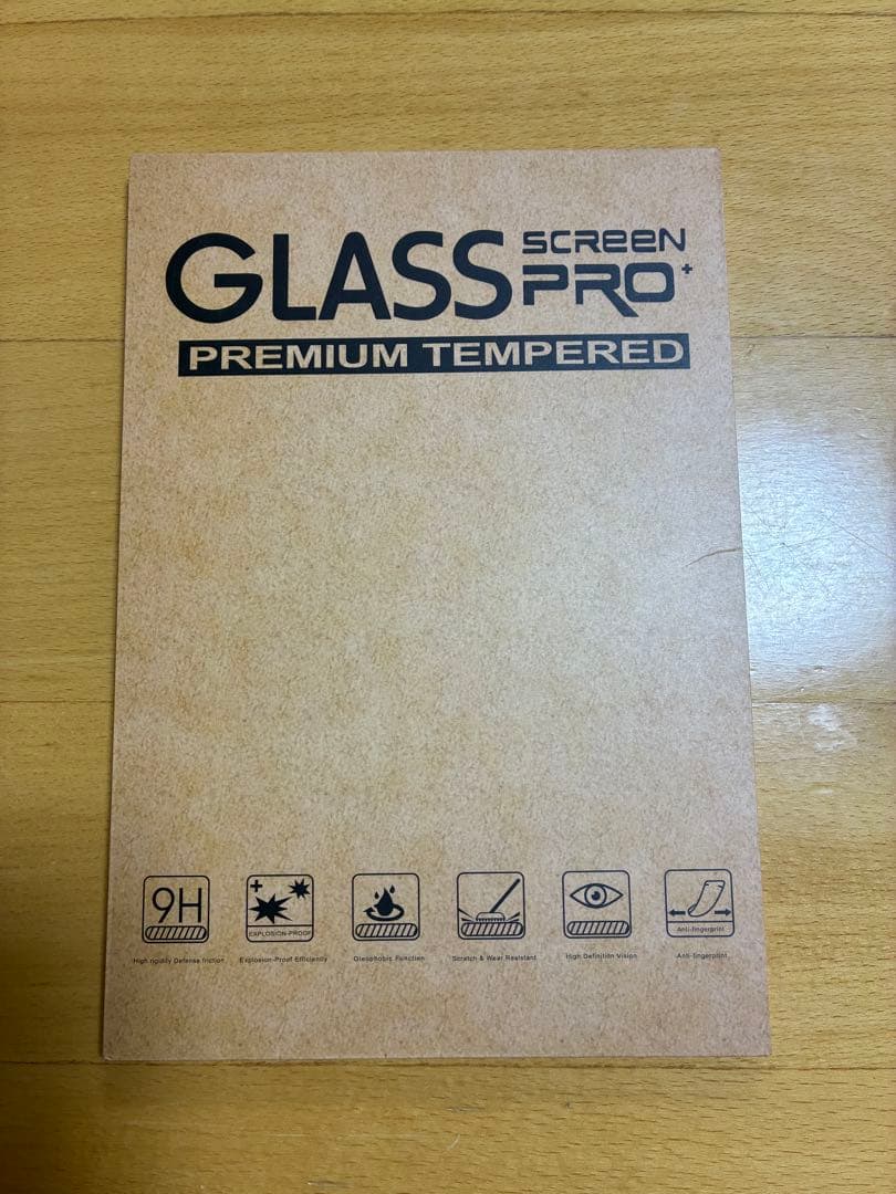 PlayStation Portal LCD Screen Protector Film (2-Pack)