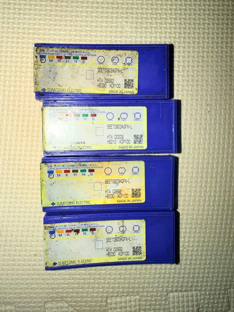 SUMITOMO SEET 0903GCH-AL Inserts, Set of 4