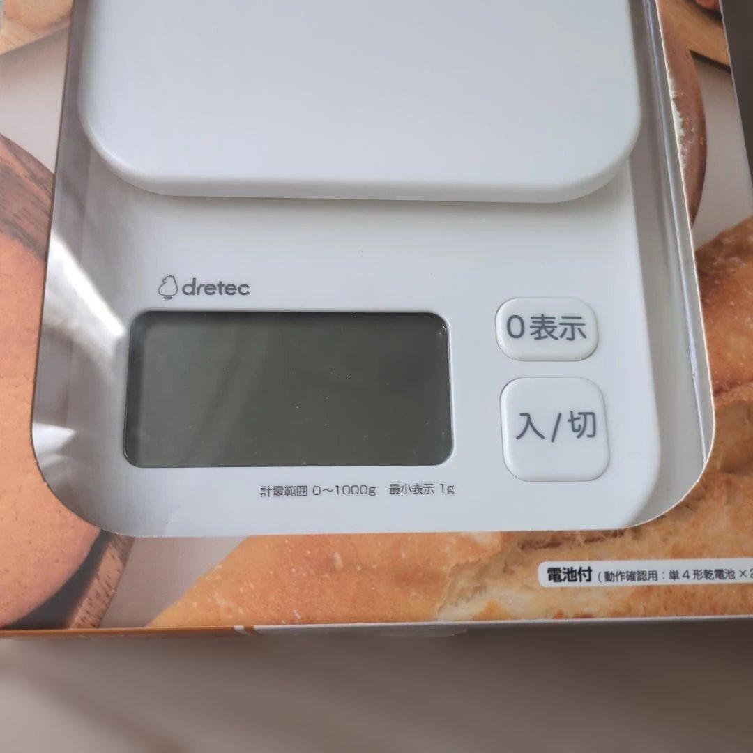 Dretec Digital Scale