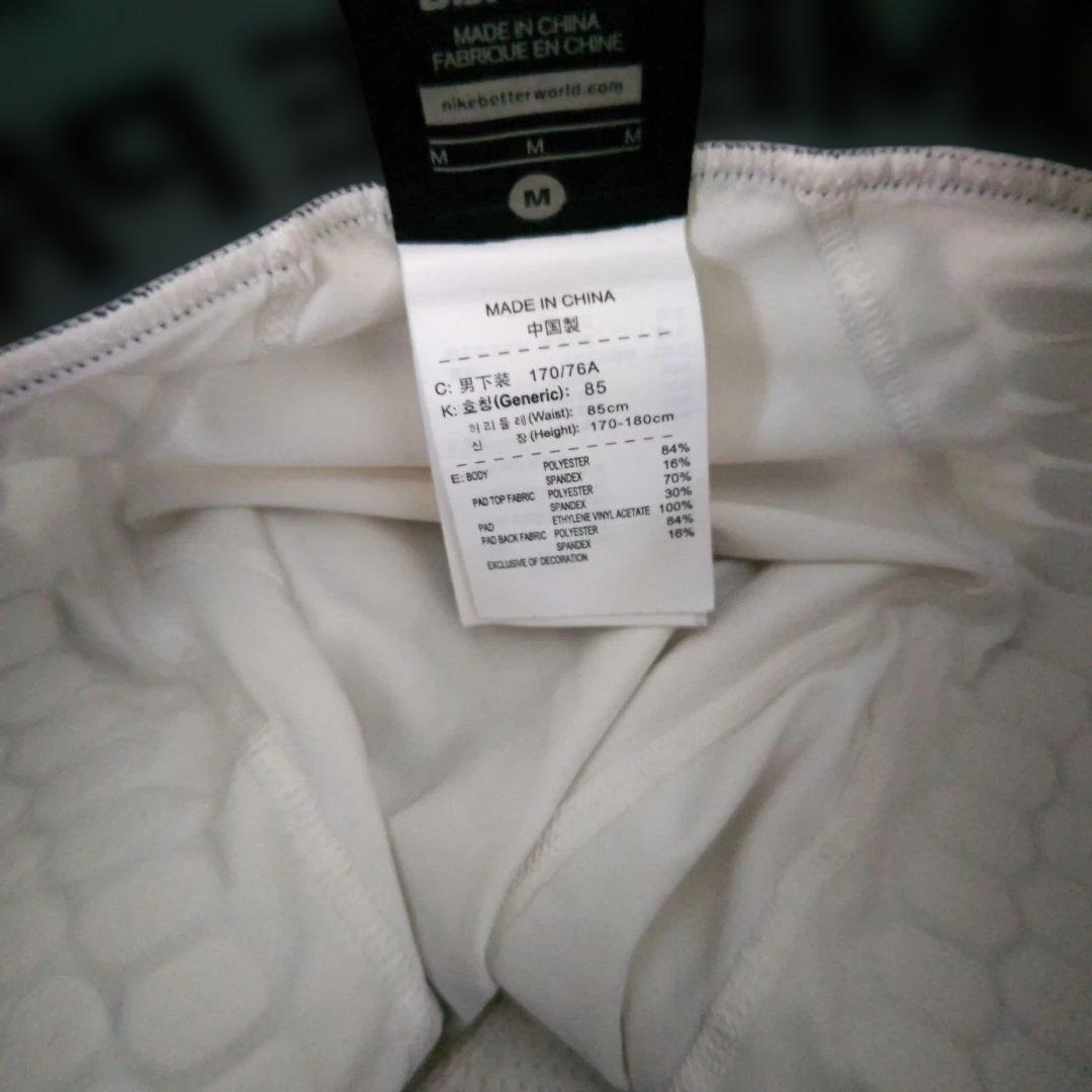 comfortable wear