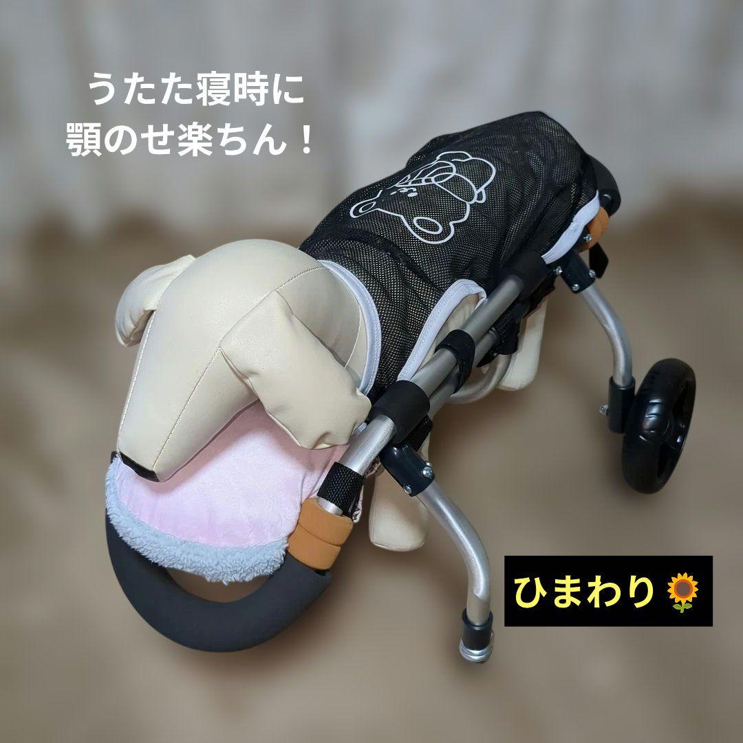 Dog 4-Wheel Rehabilitation Feeding Assistance Dog Wheelchair Senior Dog Assistance Dog Walker