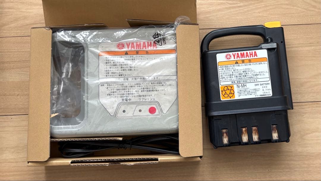 Yamaha Electric Wheelchair GW-E (Made by OX)