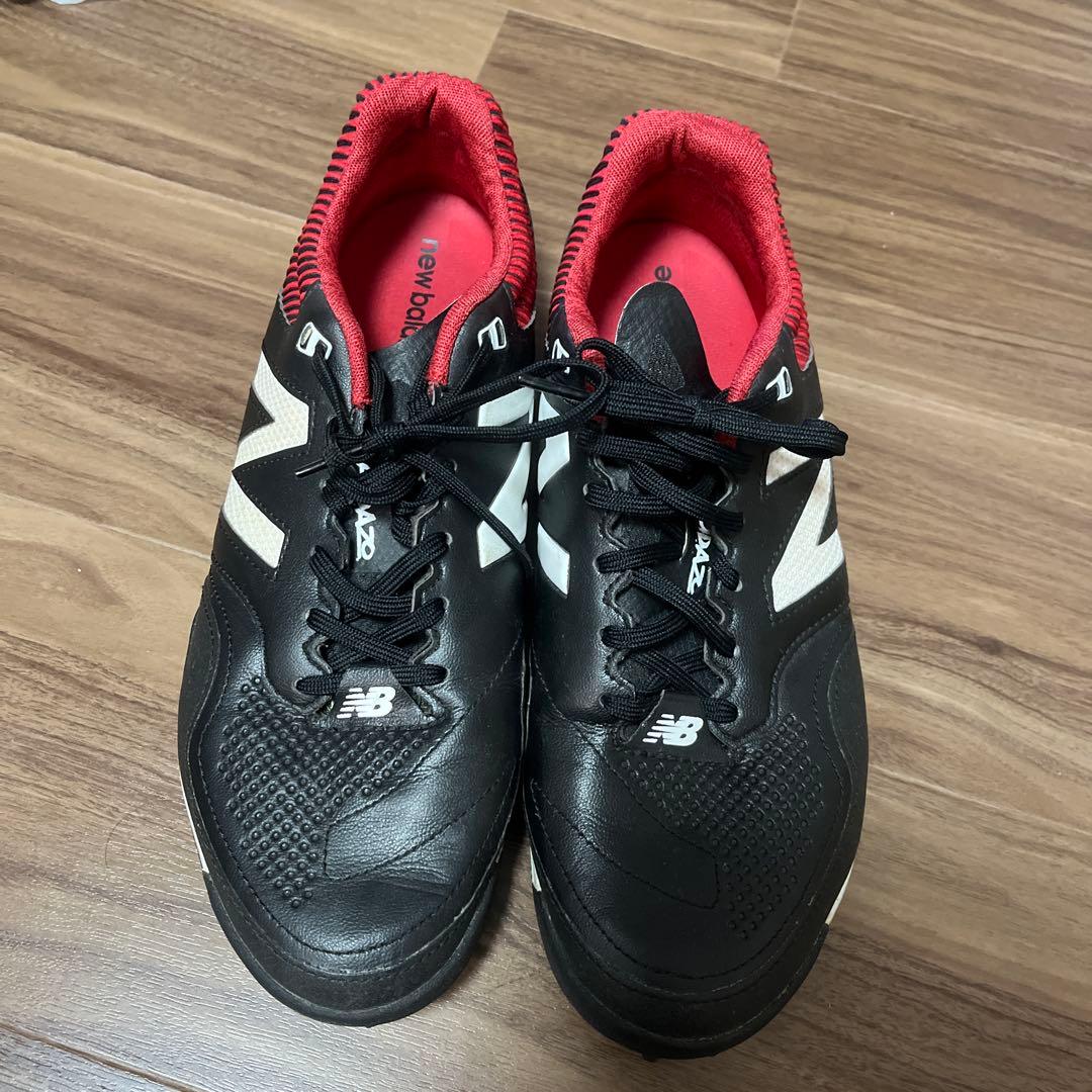 New Balance Audazo Pro 28cm