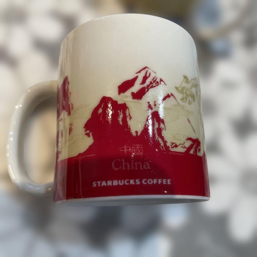this demitasse