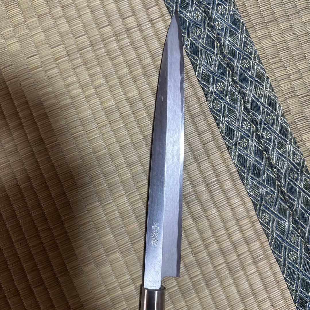 Premium Cooking Knife