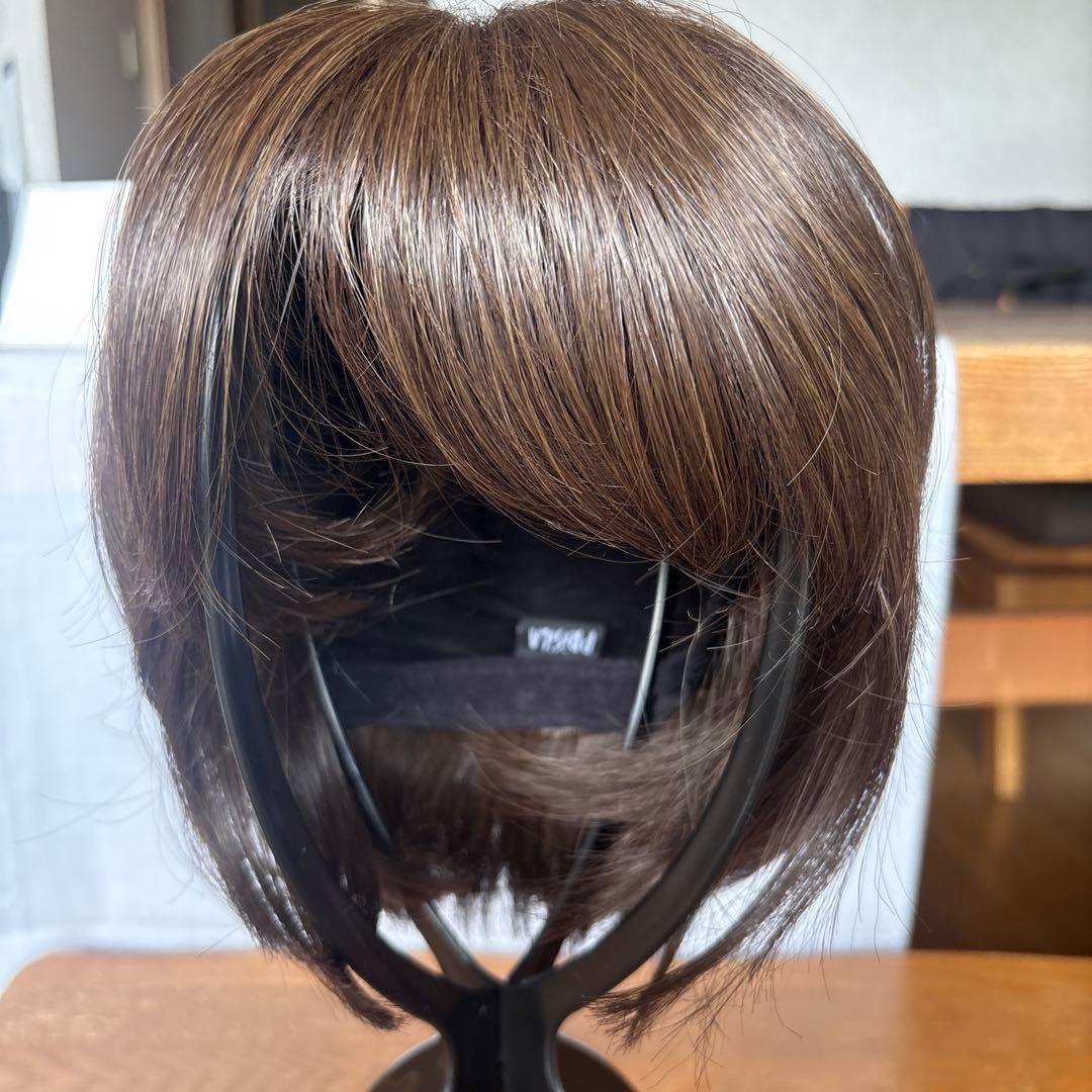 Wig