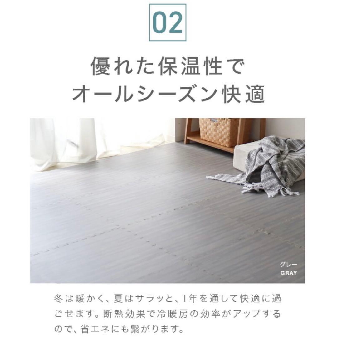 Wood Grain Joint Mat, Antique White, 60cm Width, 32 Pieces for 6 Tatami Mats