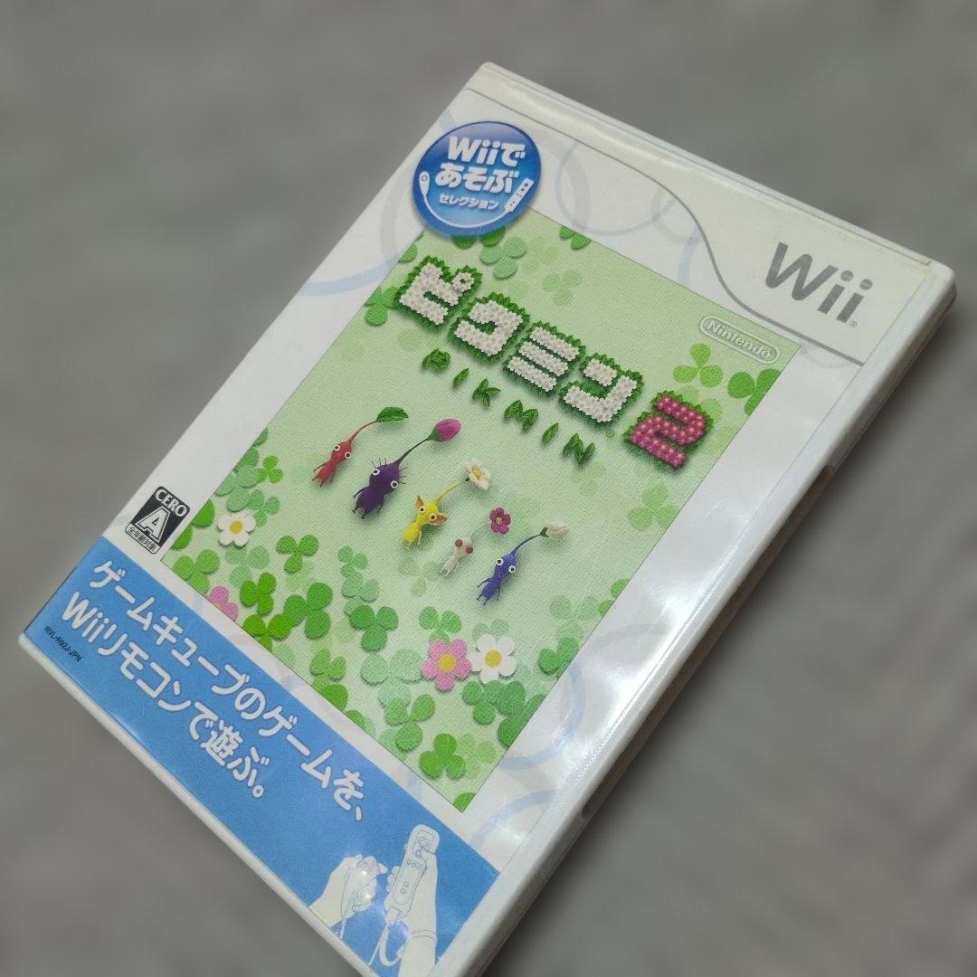 Nintendo Wii Wii Play Pikmin 2