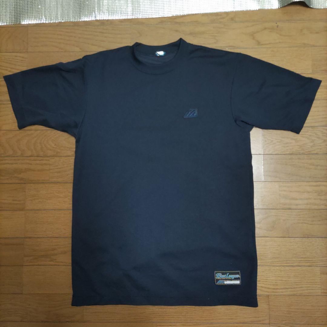 comfortable navy