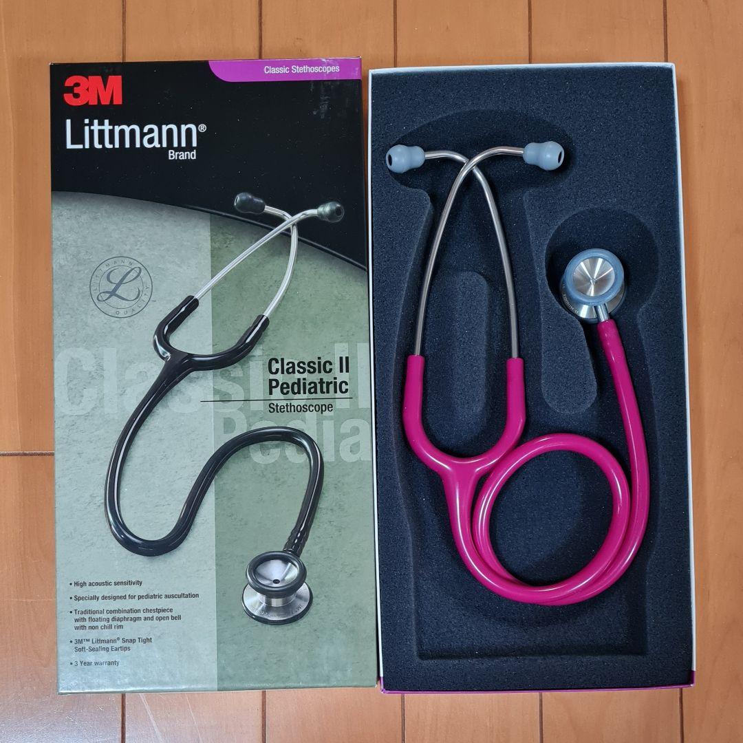 Littmann Classic II Pediatric/Neonate Stethoscope LOT:2022