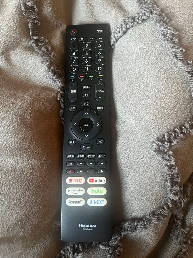 Hisense 43E65G LCD TV 43-inch Junk Item