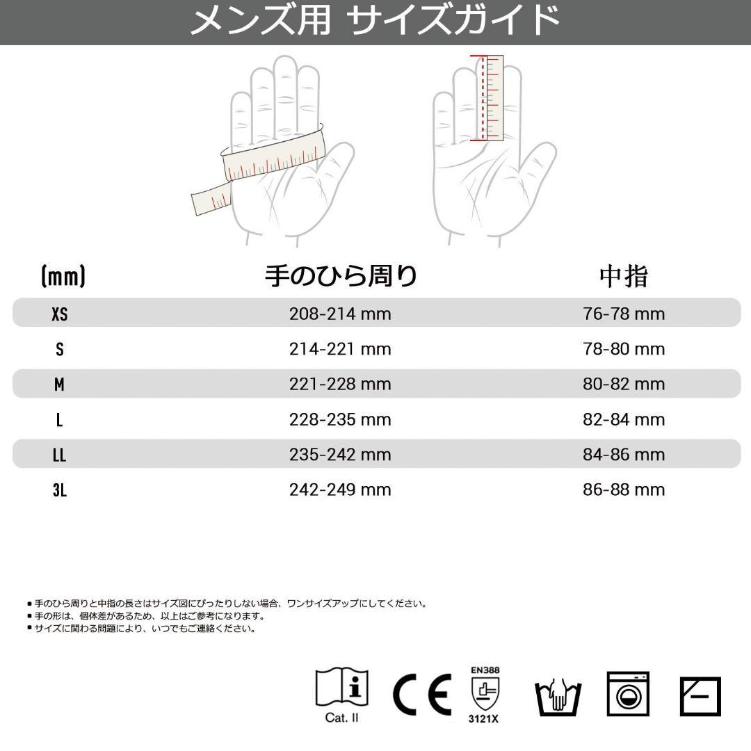 Vgo ? Work Gloves, 15 Pairs, L, Black, Non-Slip, Thin, Gloves