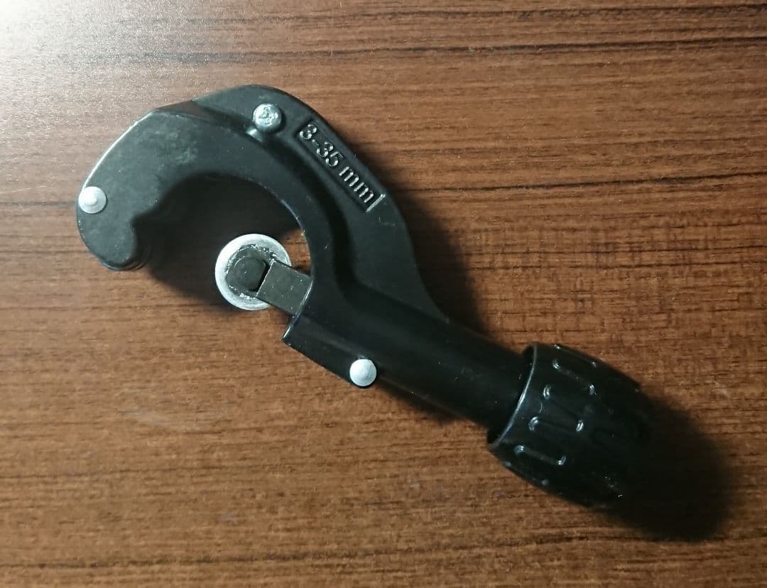 Pipe Cutter