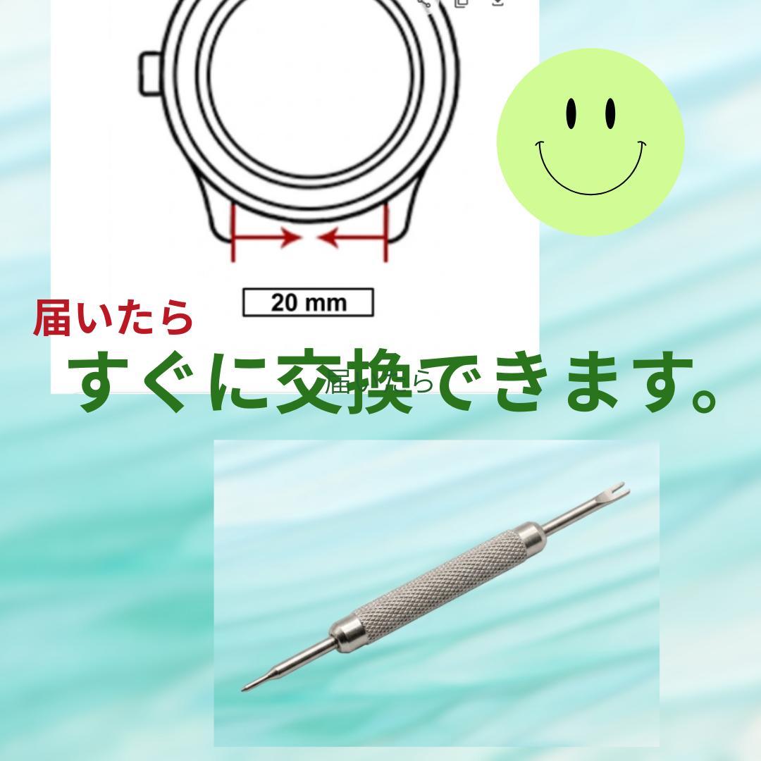 =^・^= thank