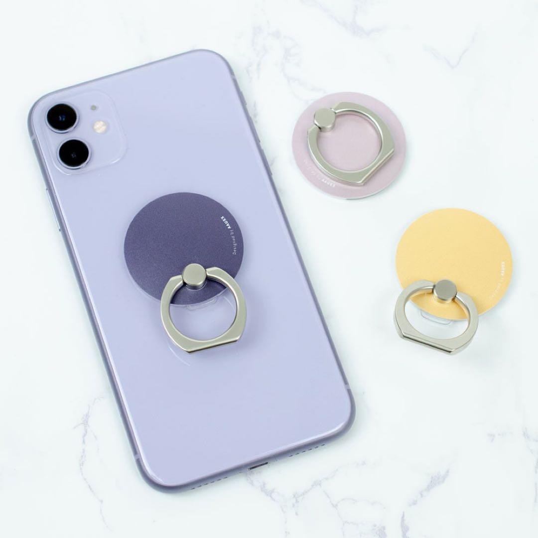 【iring pop