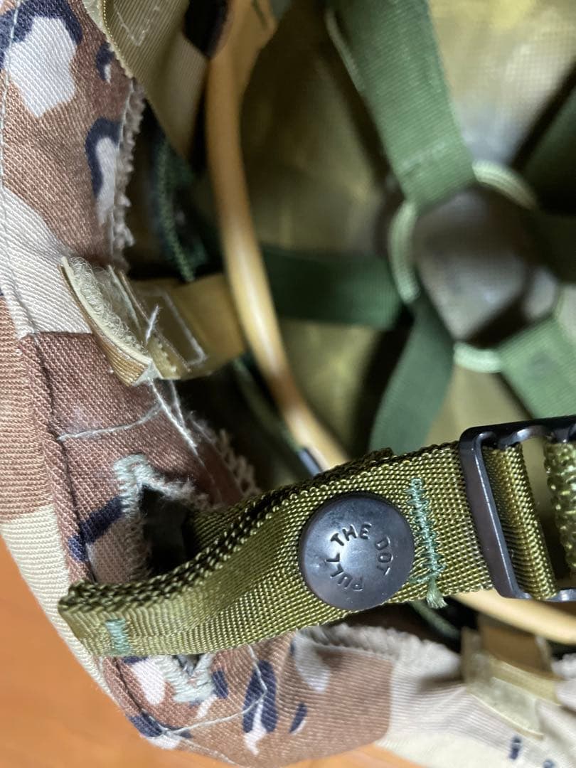 Actual US Military Fritz Helmet - Military Surplus - Airsoft - With Cover