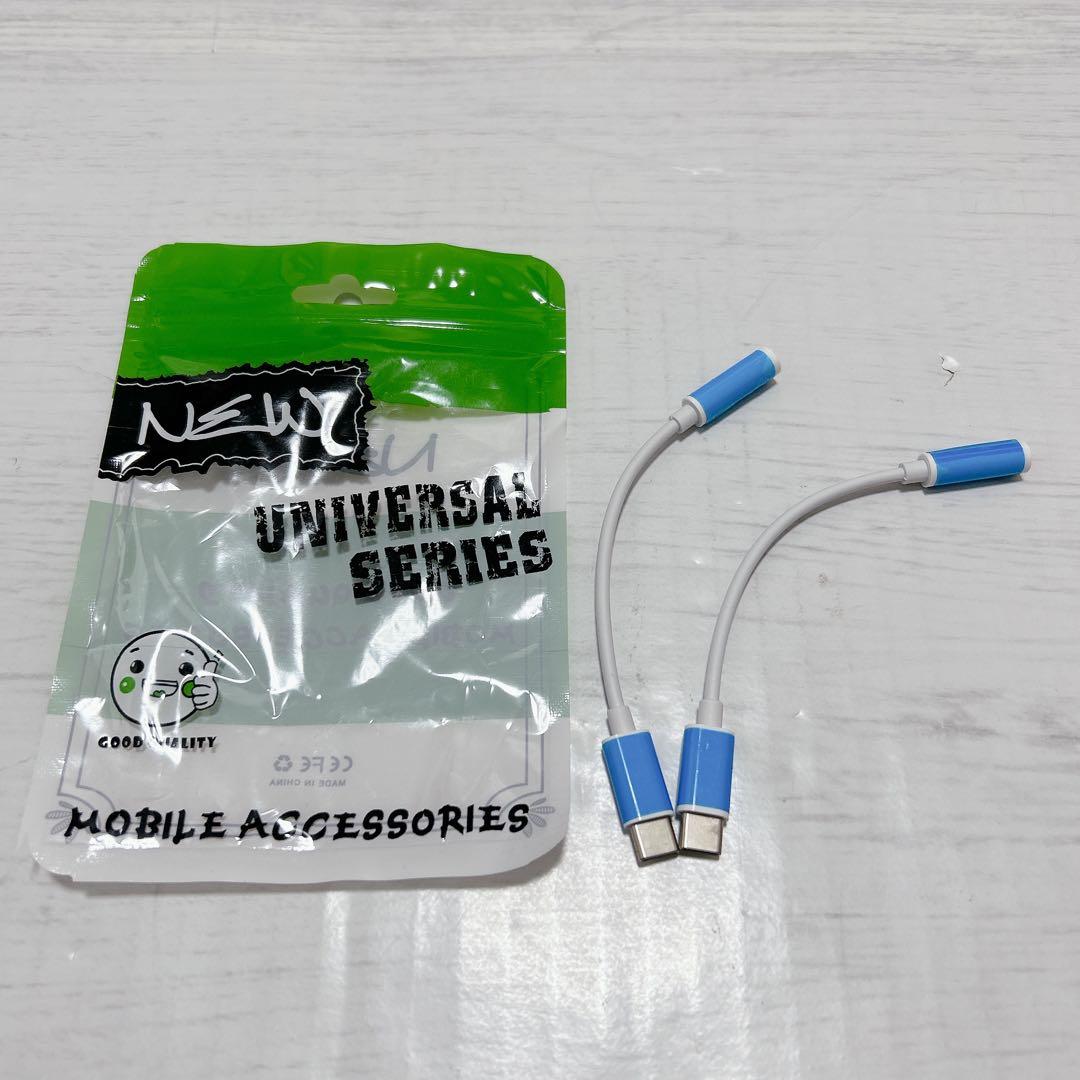 Earphone Adapter 3.5mm Headphone Cable