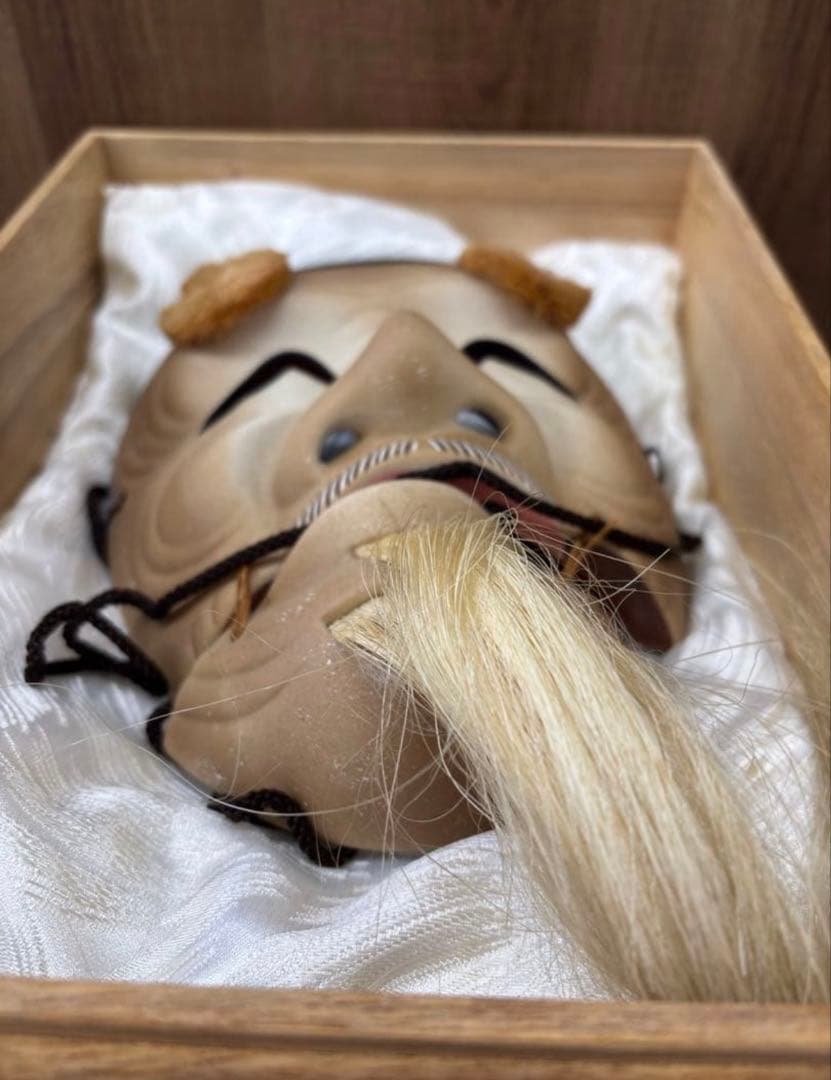 noh mask