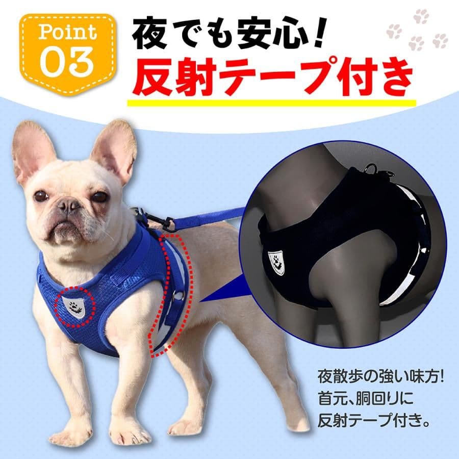 CW.37 Harness Leash for Dogs and Cats, Escape-Proof Pet Harness [uef]