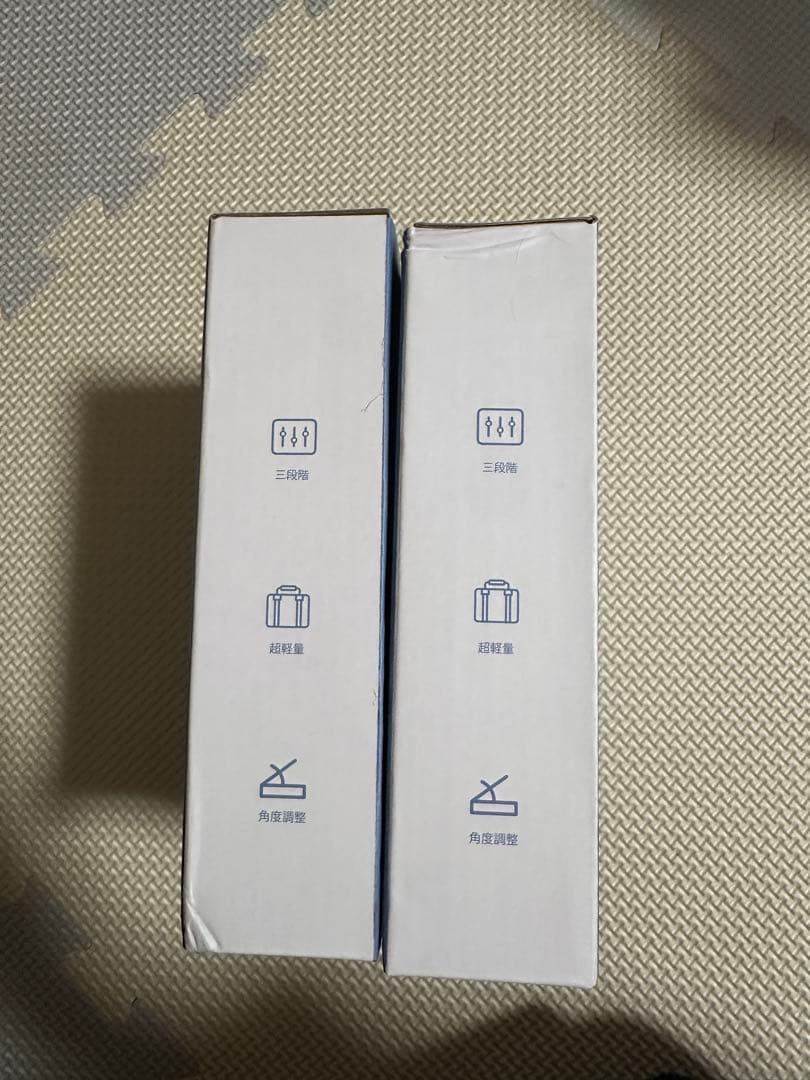 set white