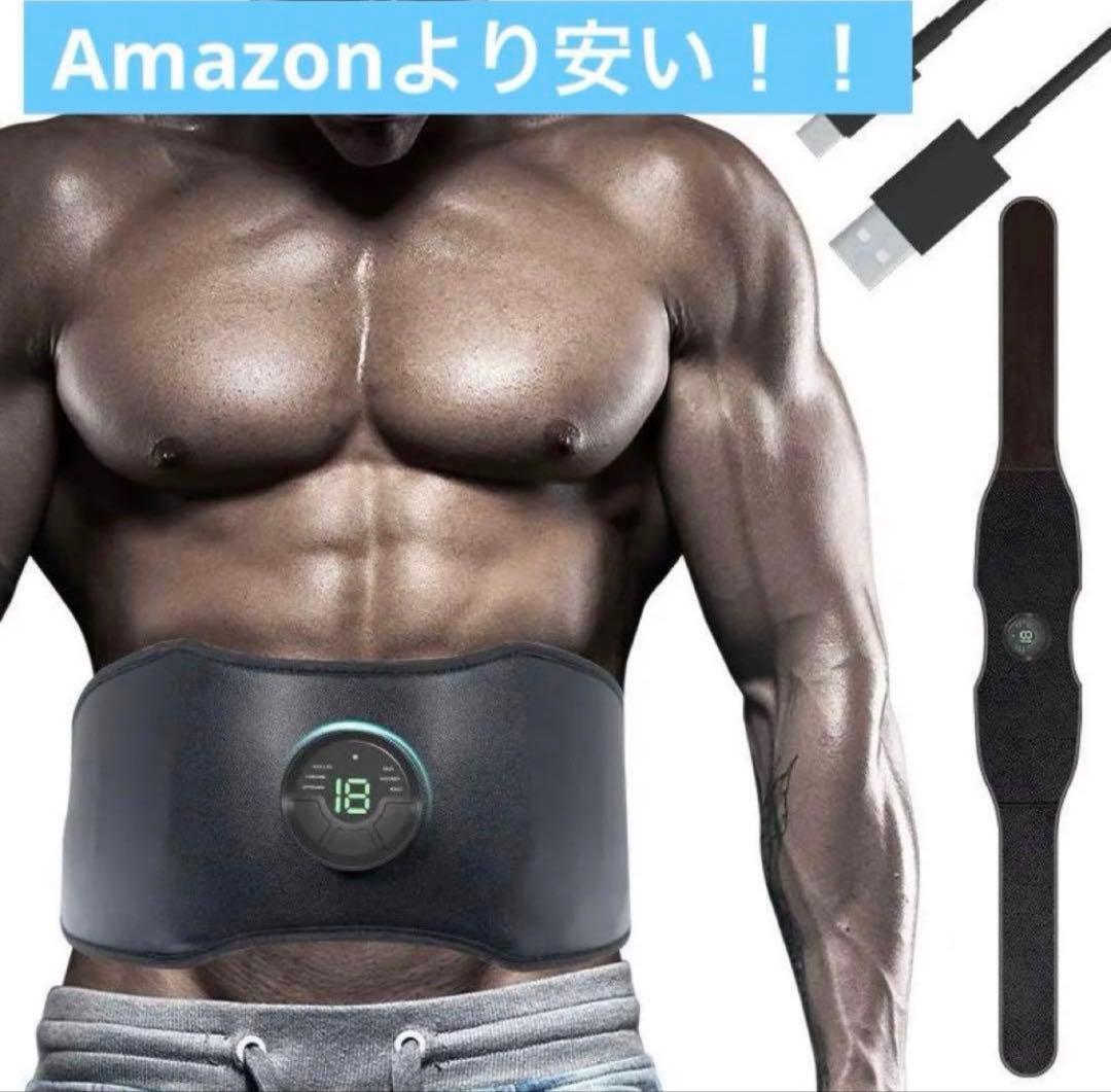 EMS Abdominal Belt, Rechargeable, 18 Intensity Levels, Abdominal Muscle Training