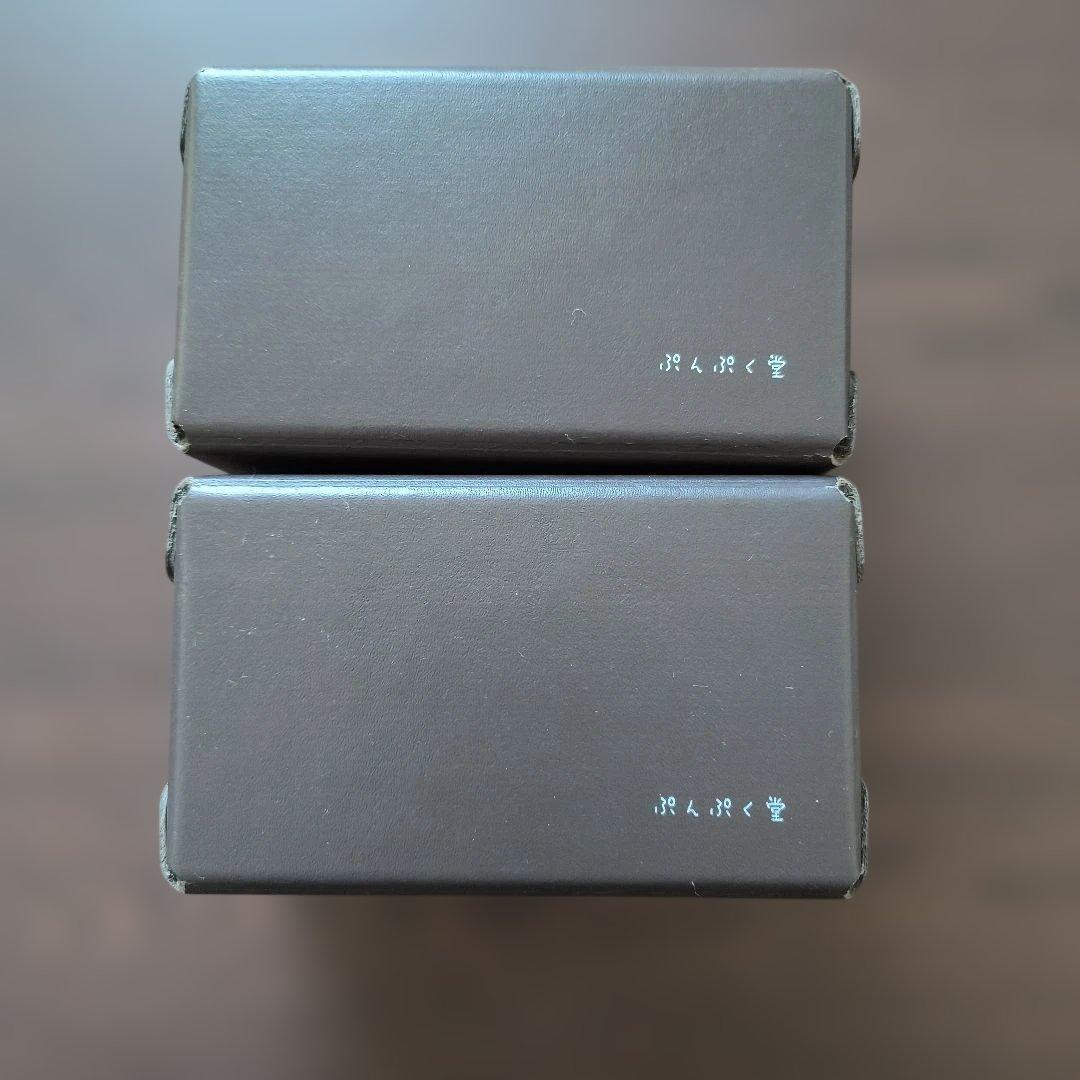 Punpukudo Labeler Seal Case 2-Piece Set