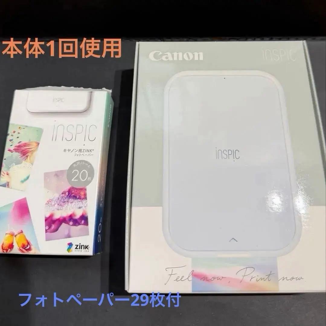 Canon Mini Printer iNSPiC PV-223