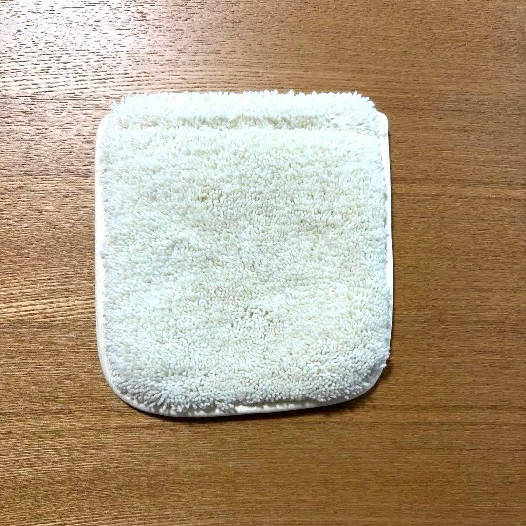 used this