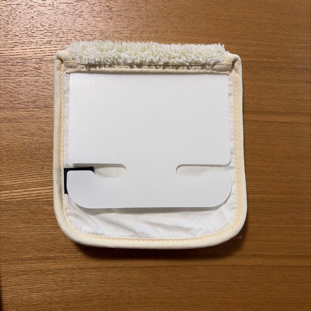 used this
