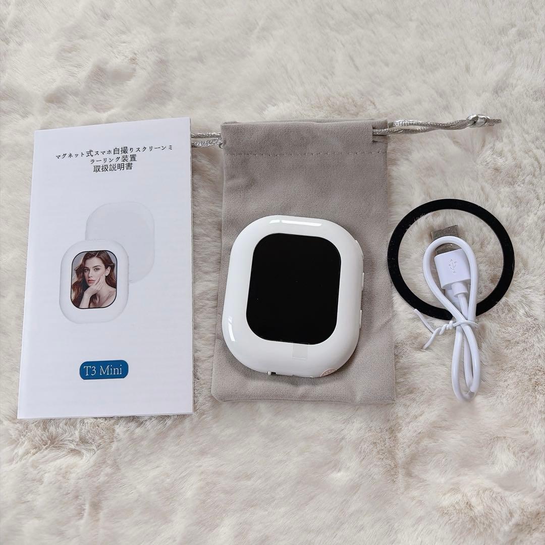 Smartphone Selfie Monitor Mini - External Camera Selfie Monitor - Ultra-Thin - iPhone