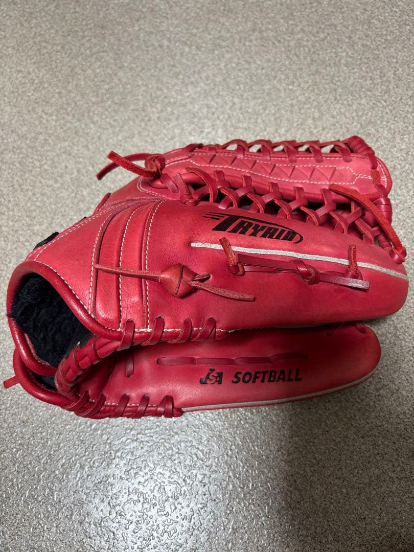 this mizuno