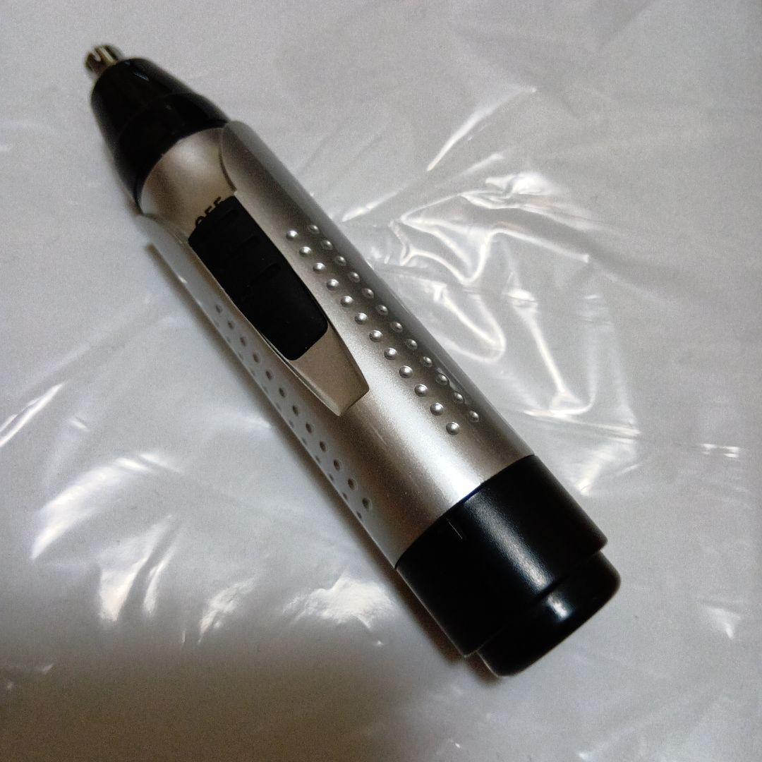 Electric Ear and Nose Hair Trimmer, Silver