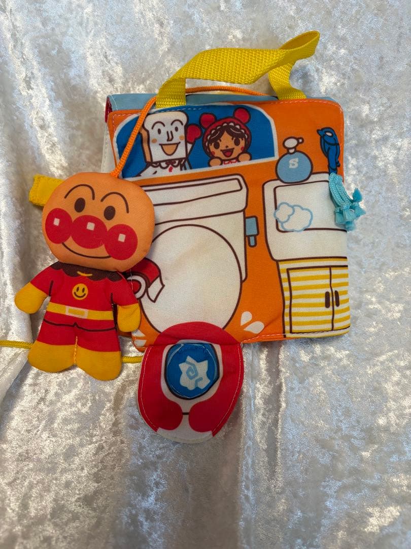Anpanman: My First Picture Book