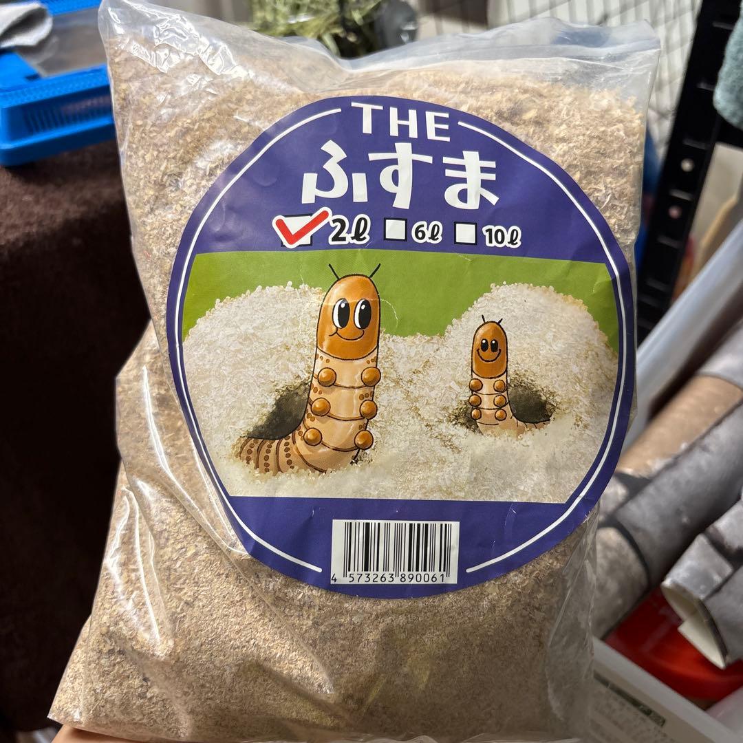 Fusuma 2L x 2