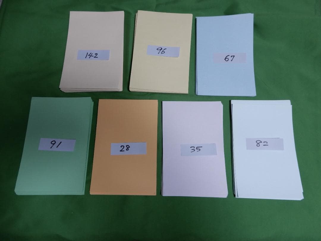 assorted color
