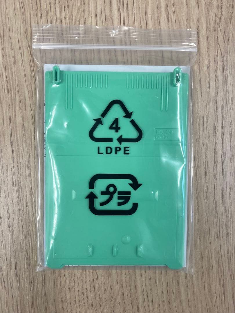 a4 compatible