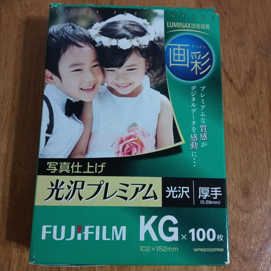 FUJI FILM WPKG100PRM