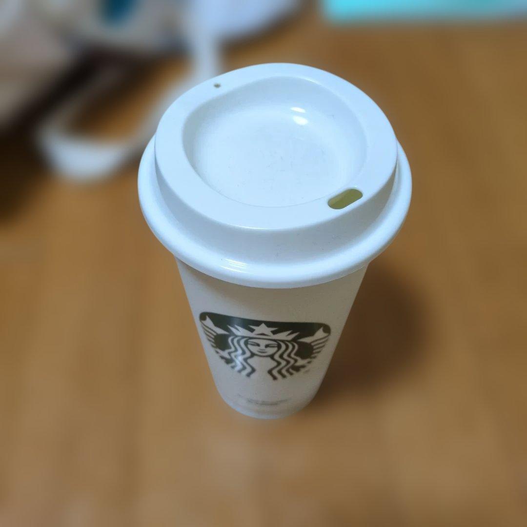 Starbucks Reusable Cup 473ml