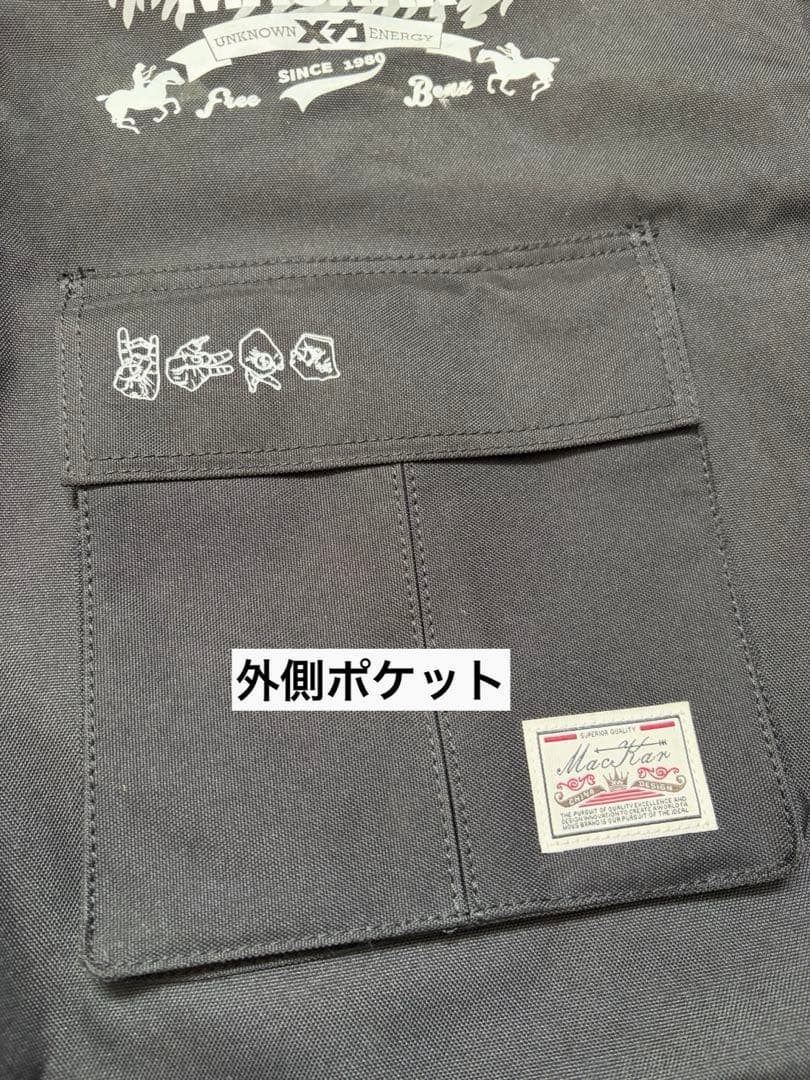 this bag