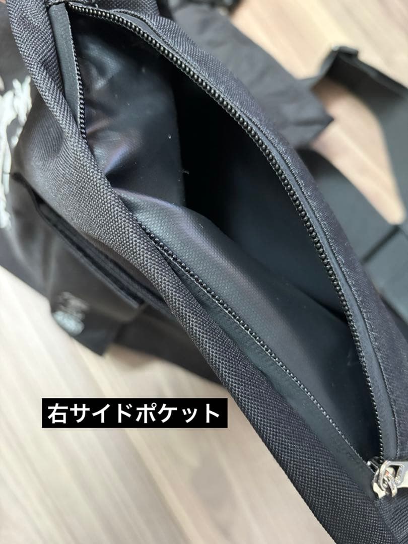 this bag