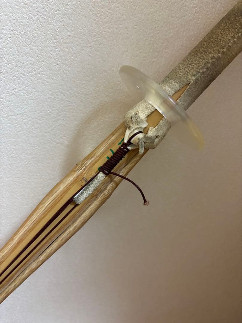 Kendo Bamboo Sword (Price Negotiable)