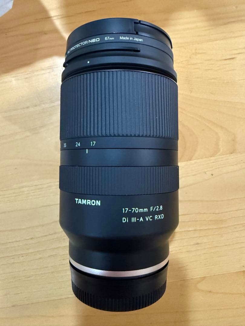 tamron 17