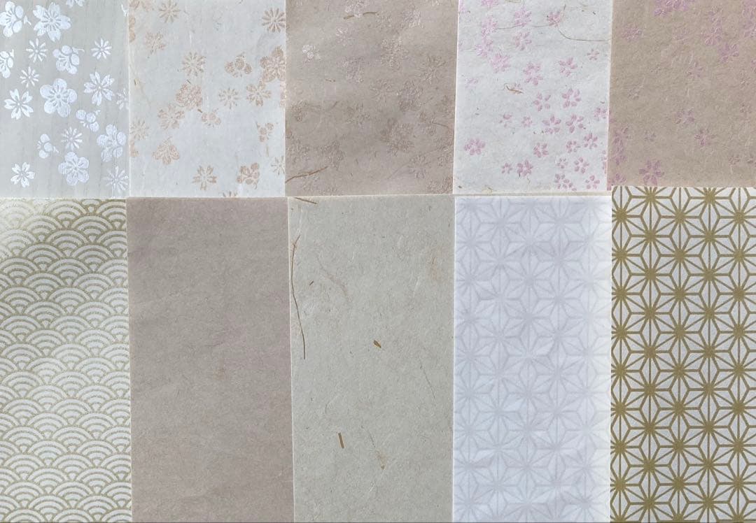 this assorted