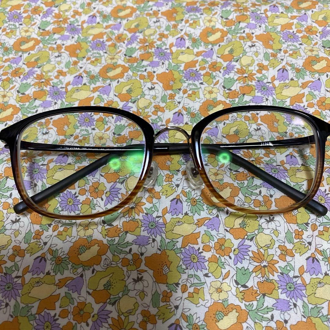 JINS Prescription Photochromic Glasses
