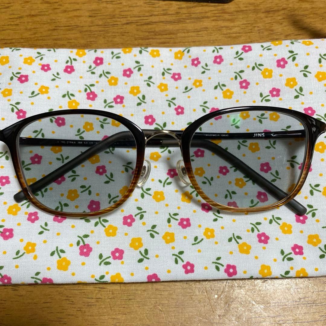 these are